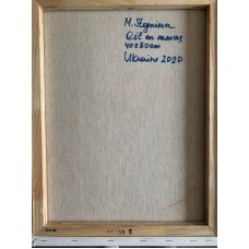 Roses with a Golden Fish – Original Oil Painting on Canvas, Framed, 40×50 cm 