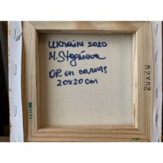 Swans ,Original oil painting on canvas 20*20 cm "Swans in autumn park", original painting, love, romance, fidelity Swans ,Original oil painting on canvas 20*20 cm "Swans in autumn park", original painting, love, romance, fidelity