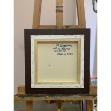 "Yoga at dawn" - original, oil painting on canvas 30*30 cm