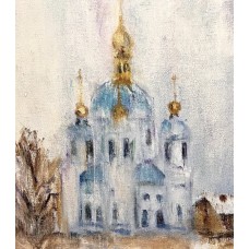 Church in the Luhansk Region, Ukraine – Original Oil Painting by Ukrainian Artist Marina Stognieva Church in the Luhansk Region, Ukraine – Original Oil Painting by Ukrainian Artist Marina Stognieva