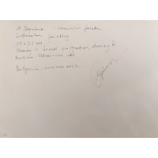 Naked girls sunbathe on the beach. Original watercolor by Ukrainian artist Marina Stoniyeva