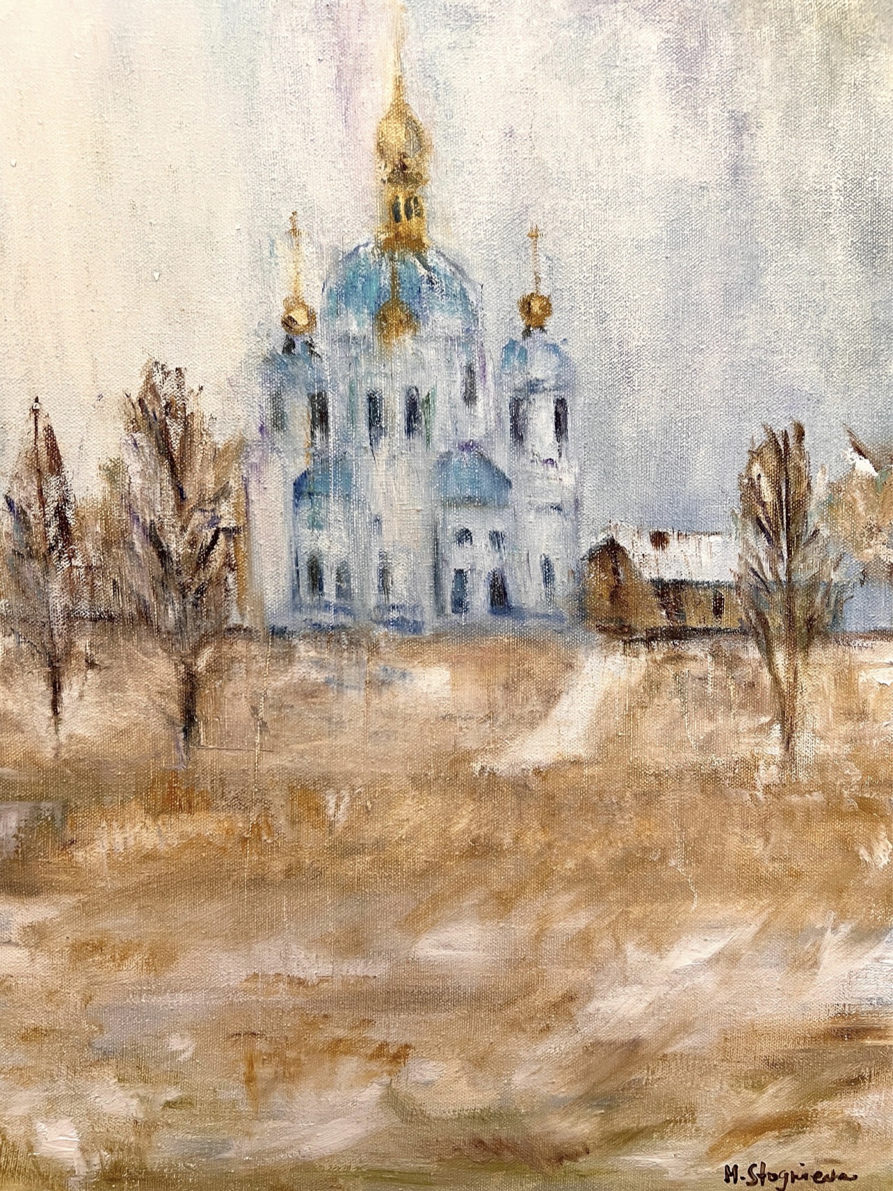Church in the Luhansk Region. Ukraine — painting by Marina Stognieva